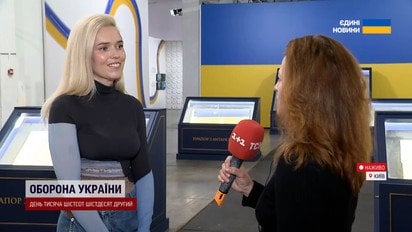 Інтерактивна виставка "Той день" достроково закривається: яка доля проєкту