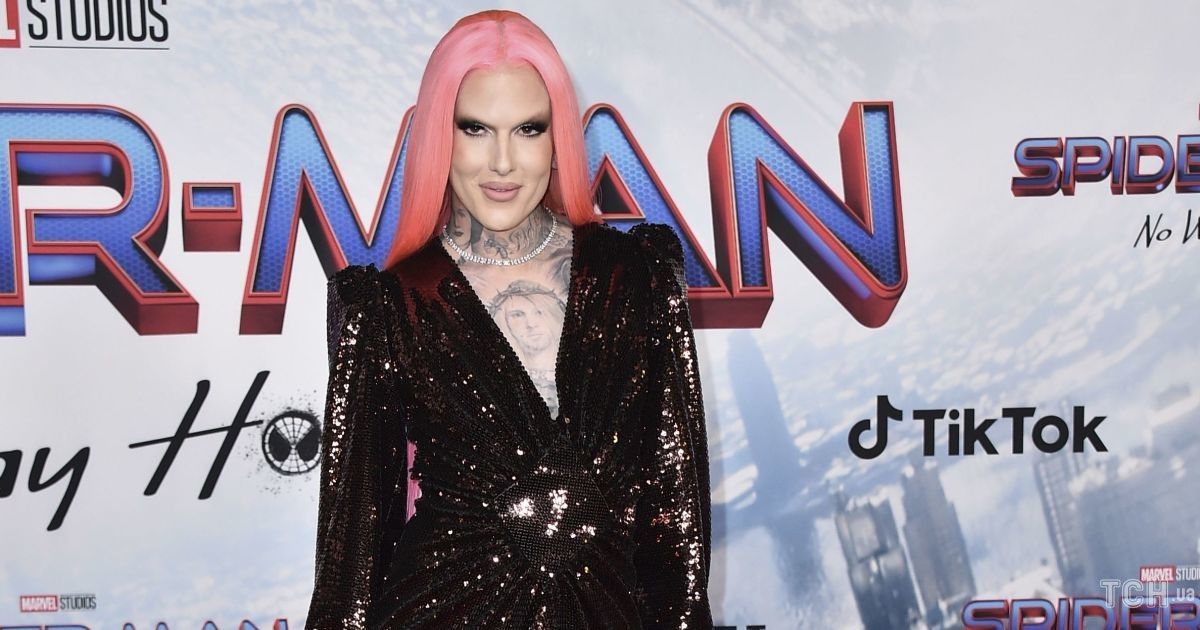 Джеффри Стар