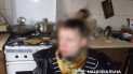 Підозрювана жінка