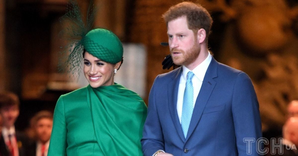 Меган та Гаррі