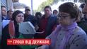 Полтысячи евро в месяц будут получать итальянцы с небольшим доходом