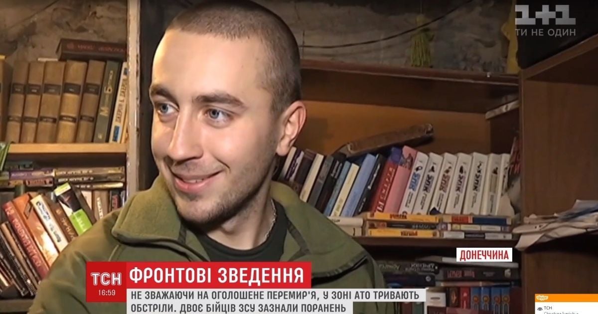 Оборонці Авдіївської промзони отримали оригінальні подарунки на Різдво і Новий рік