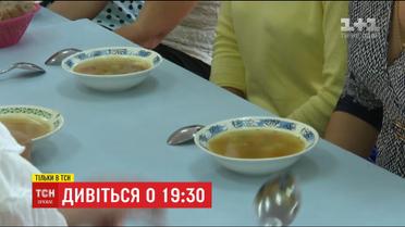 "Недоїдальня": шеф-кухар покаже, як з недорогих продуктів сотворити смачне меню