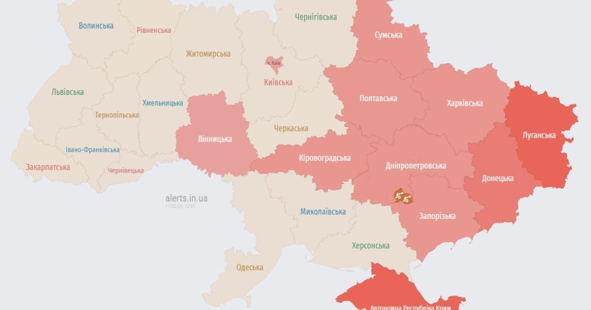 По Украине ширится воздушная тревога: какая угроза