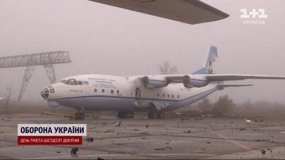 Рік тому росіяни знищили "Мрію" – чому українським літаком захоплювались в усьому світі
