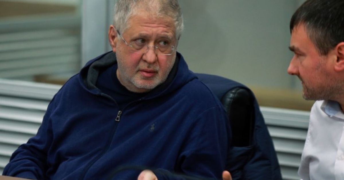 Ігор Коломойський.