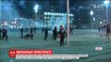 Испанский полицейский умер от сердечного приступа во время драки с российскими футбольными фанатами