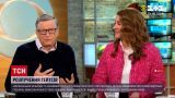 Новости мира: Билл Гейтс и его жена сообщили о разводе