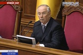Рада скасувала скандальні закони "16 січня"