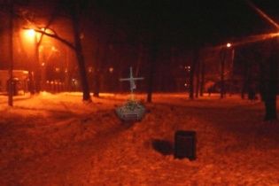 В Харькове неизвестные уничтожили памятник воинам УПА