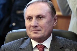 Против Ефремова и Ко открыты уголовные производства за сепаратизм