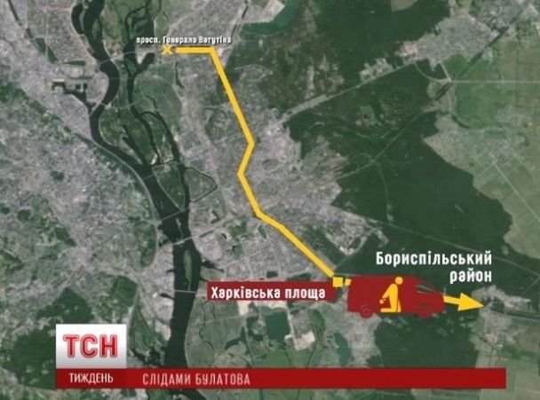 Маршрут Булатова перед викраденням