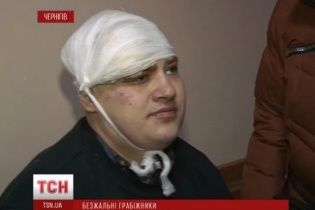 Жители Чернигова напуганы нападениями парней, которые ломают ребра и крушат черепа