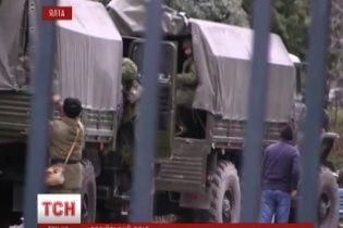 Озброєні російські солдати "висадилися" в Ялті