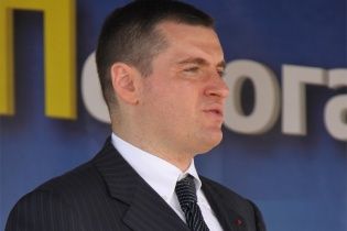 Россия отказалась направлять в Украину наблюдателей на выборы