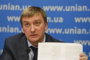 Украина будет судиться с Россией в Международном суде ООН