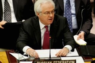 Постпред РФ в ООН звинуватив Захід в "неохайній дипломатії" і почав захищати Захарченка