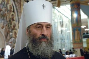 Онуфрія обрано предстоятелем УПЦ МП