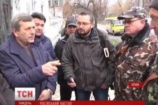 Росія провалила у Криму одну з тактик абхазького сценарію: афганці об'єдналися з татарами