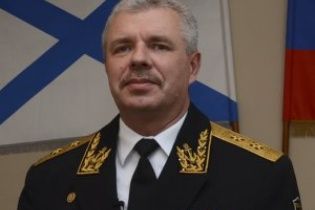 У Росії відкрили справу проти співробітників української генпрокуратури