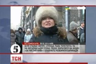 Одесская "беженка", которая гастролирует по всей Украине, выманила у доверчивых людей немало денег