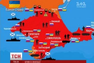 Карта захватов в Крыму: оккупированные россиянами аэродромы и новые предатели