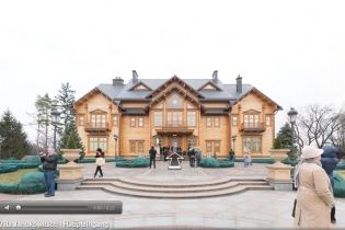 Суд повернув у державну власність усю землю, на якій розташоване "Межигір'я"