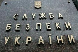 З України видворено російського неонациста-"чорносотенця", який готував диверсію в Одесі