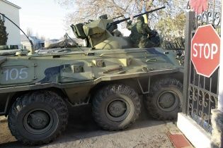 Україна може втратити власне "NASA" під Євпаторією – ЗМІ