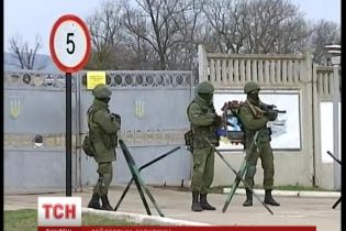 Російські олігархи вимагають з кримських бізнесменів податки і "націоналізовують" їхнє майно