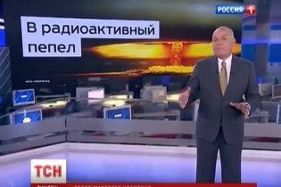 "Генерал" Кисельов і його "армія" посилили наступ тотальної брехні на Україну