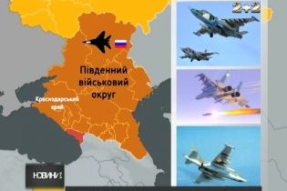 Росія оголосила про ще більш масштабні навчання навколо України