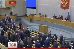 У Росії заявляють про відсутність законних механізмів повернення Криму Україні