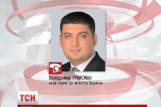 Віце-прем'єр запевнив, що Україна не кине нікого з військових у Криму