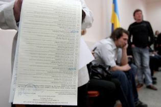 Каким будет новый формат коалиции? (видео)