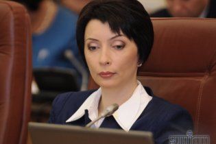 ГПУ взялась за Лукаш и Лавриновича из-за растраты бюджетных средств