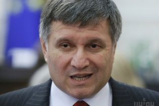 Аваков считает, что конфликт на востоке страны решится в ближайшие двое суток