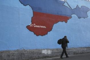 Самопроголошена влада Криму визнала, що півострів охопила продуктова криза