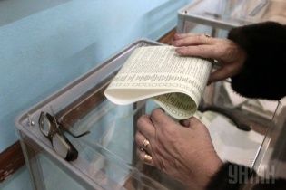 ЦВК остаточно затвердила 23 кандидати в президенти України