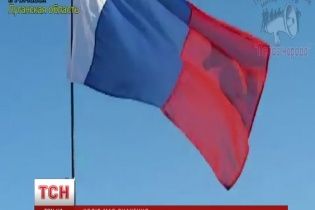 На Луганщині проросійські активісти виступили під прапором "Франції"