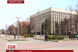Днепропетровск мобилизует ополченцев и строит блок-посты против сепаратистов