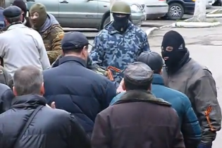 Терористи захопили мерію і міліцію Костянтинівки