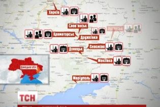 Карта мятежного Востока Украины: сепаратисты захватили админздания от Харькова до Мариуполя