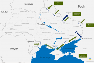Украинские дипломаты подготовили план действий в случае войны с Россией