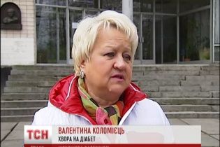 Кияни погрожують вийти на діабетичний Майдан через брак життєво необхідного інсуліну
