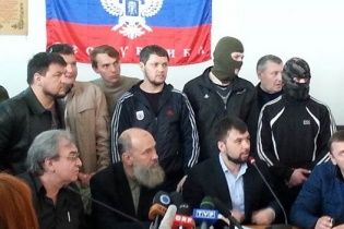 Донецкие сепаратисты объявили "мобилизацию" из-за операции в Славянске