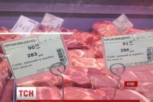 У Криму ціни на продукти зросли вдвічі, а зарплати і пенсії досі не підвищили