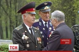 Кіровоградські ветерани відмовились від георгіївських стрічок на 9 травня