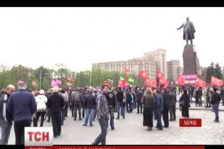 "Захисниками" Харкова виявилися маріонетки Царьова, Медведчука та Януковича