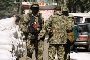 Журналіст "Грошей" таємно провів добу у лігві сепаратистів у Луганську